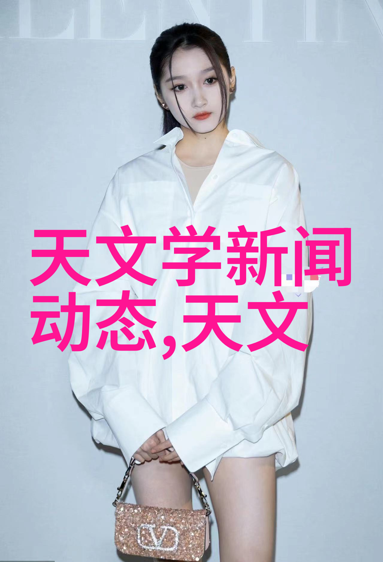 三国演义全集历史与传奇的交织之旅