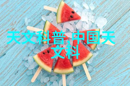 网页内容填充技术的新纪元揭秘填料网的运作原理与应用场景