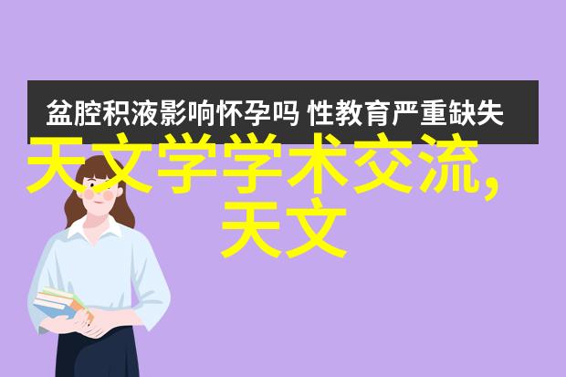 不锈钢金属丝网填料耐腐蚀的选择与应用概述