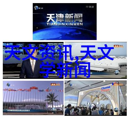 橘梨纱第二部未完的梦想之旅