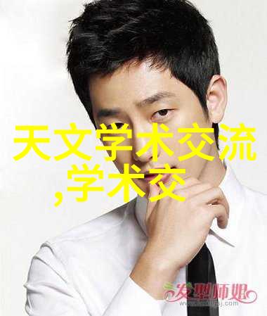 消毒不再繁琐智能杀菌设备革新生活方式