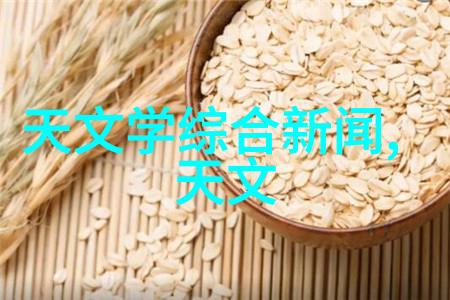 法兰弯头管件生产厂家我来教你如何挑选质量好又性价比高的法兰弯头管件