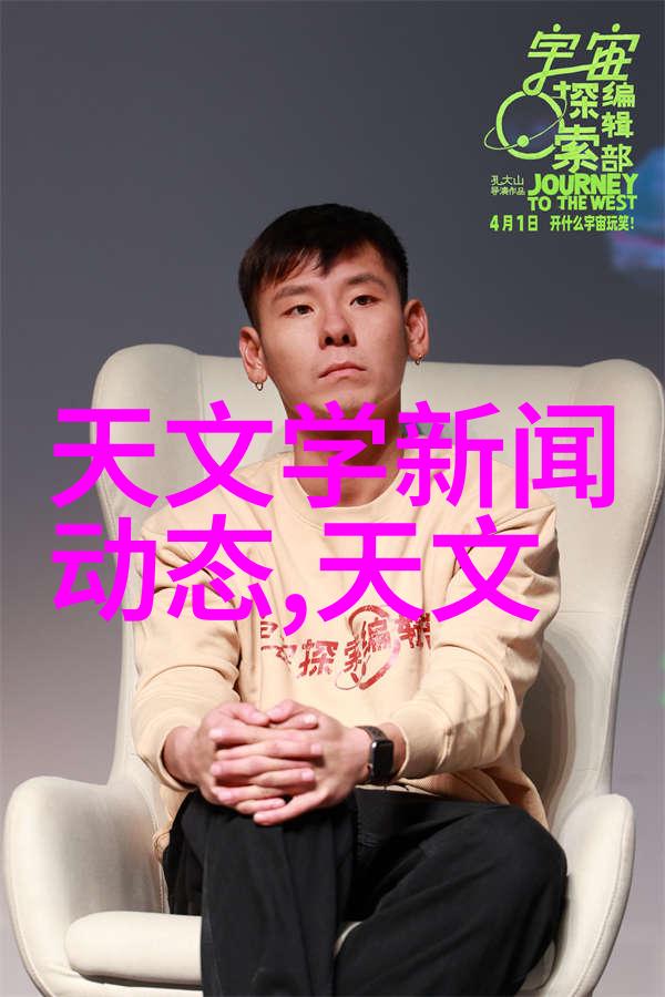 加氢反应釜内部结构解析揭秘催化剂分布与反应条件的巧妙结合