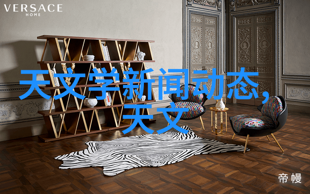 离心萃取机的超级变身秘密从无聊工厂设备到脱衣舞台之星