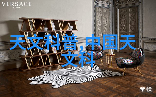 如何选择合适的其他制剂设备以满足生产需求