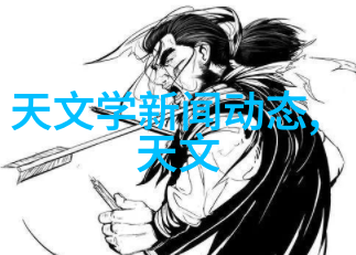 星落凝成糖更新日历甜蜜时光回顾