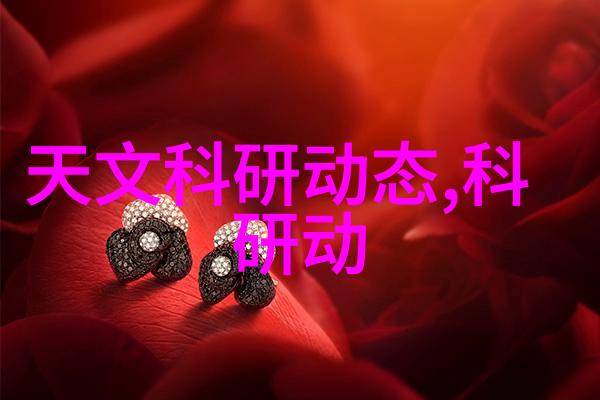 塑料革命揭秘PVC配方的创意与实用应用