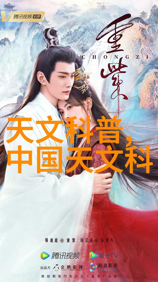 她每天都在撩我爱情的无声语言