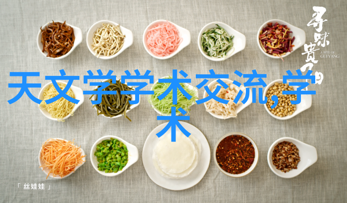 市场监督管理局我的监管大助手