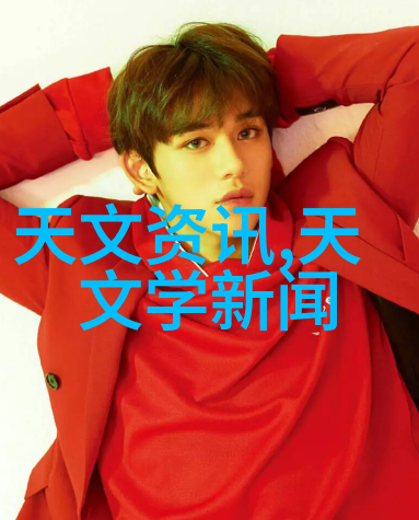 环保先锋危废处置第三方服务公司的辉煌