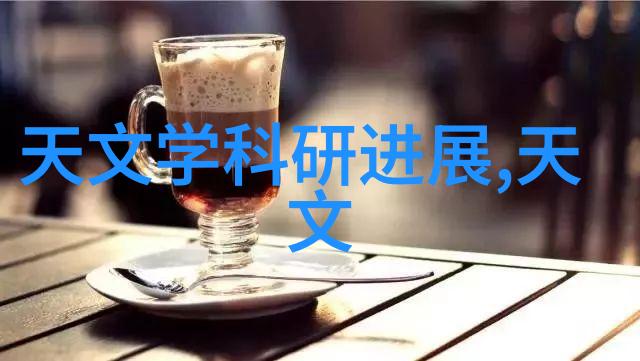 如何确保供应链中的零部件可靠性