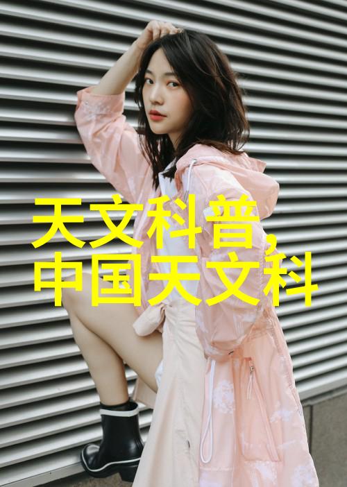 磁力泵维护指南延长设备寿命的关键