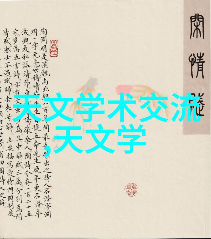 PE管材市场探索寻找最佳供应商和销售渠道