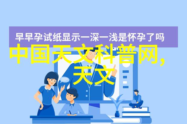 邻里间的装修巨擘与小本生意一场平行世界的建筑竞技