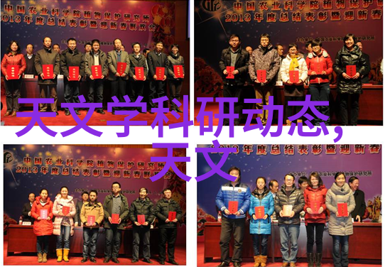 绿色革命如何通过提高效率使天然气更加环保