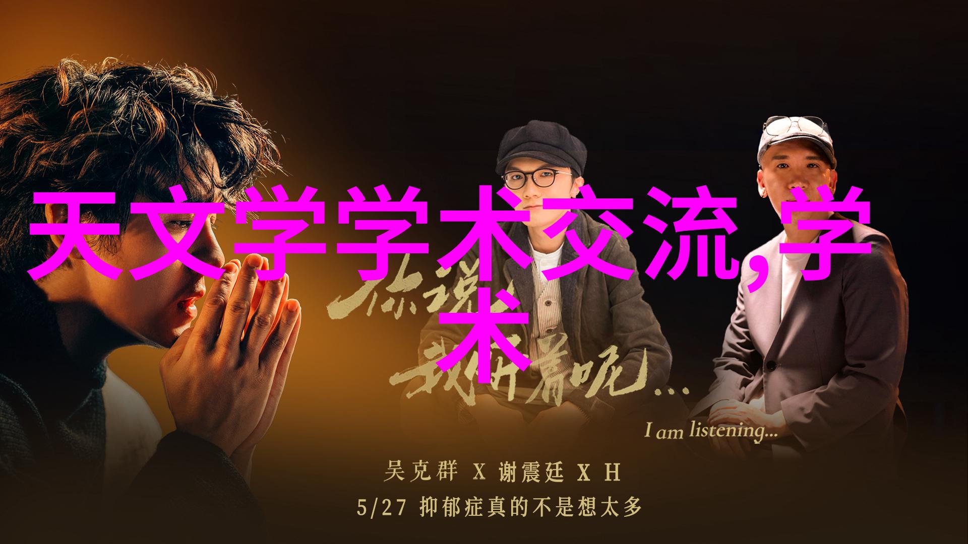 厨房门装修效果图温馨家居的完美融合