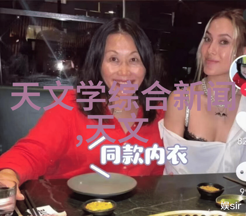 膏药机械的神奇功效膏药机械的神奇治疗功效