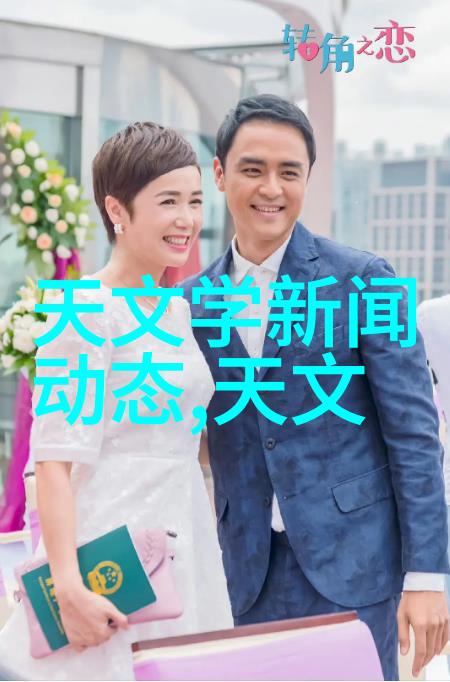 自动化生产线上的关键角色现代输送设备概述