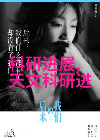 污水设备生产厂家从黑暗中引领光明的英雄们