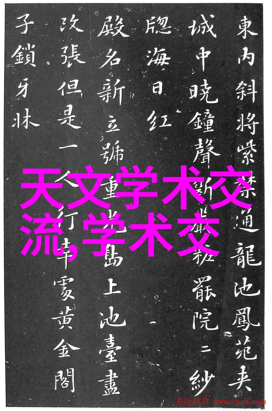 网上兑奖奇迹如何在雪碧的世界里实现梦想