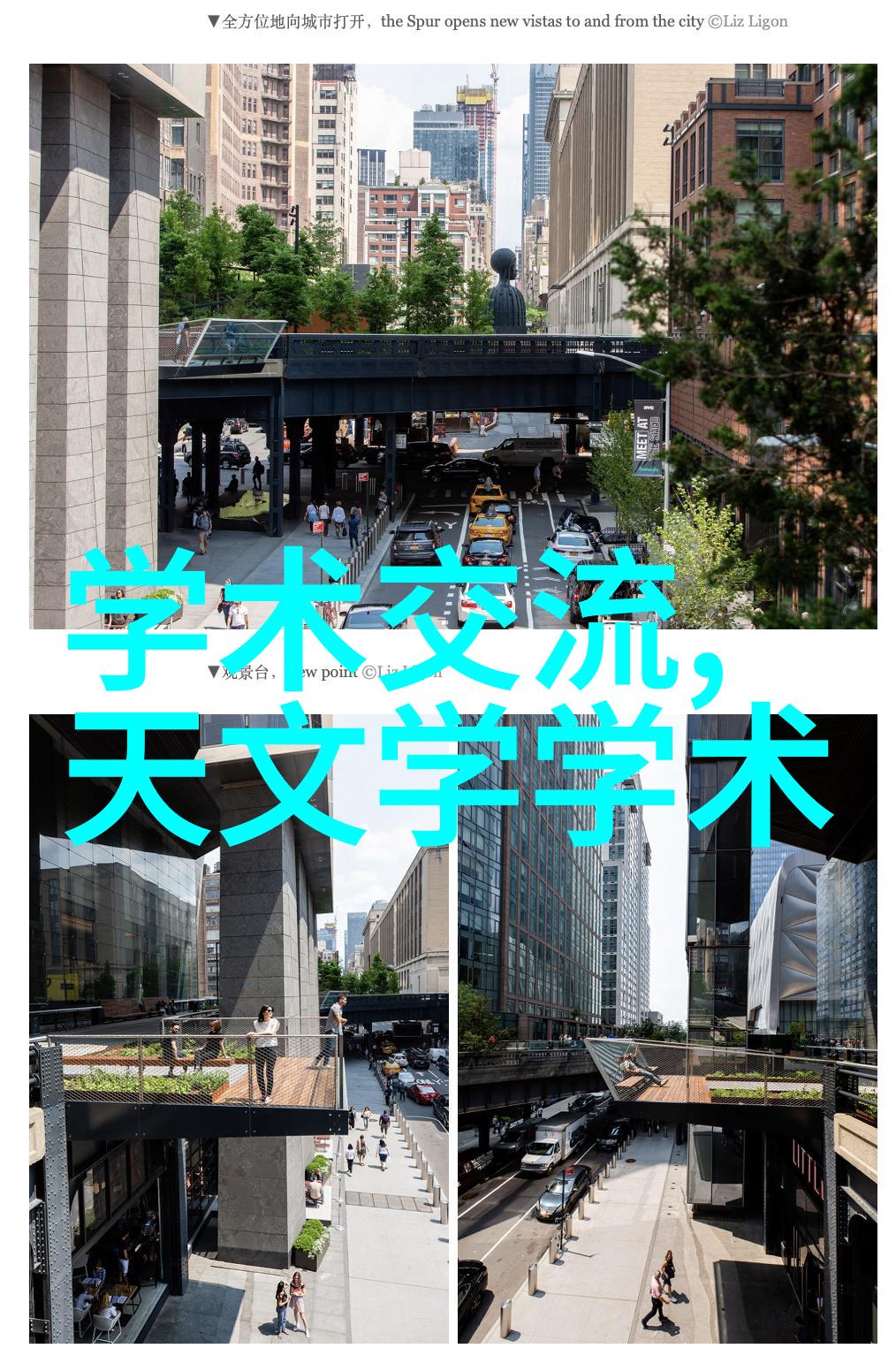 水管材种类铸铁管PVC管PEX管UPVC管