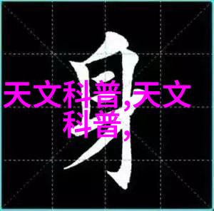 洗澡间设计温馨浴室装饰