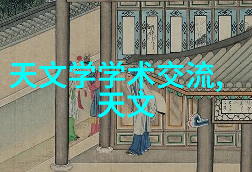 黄河水利职业技术学院中国水利教育的宝库