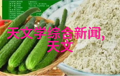 管道的秘密揭开PVC管材型号与口径的奥秘