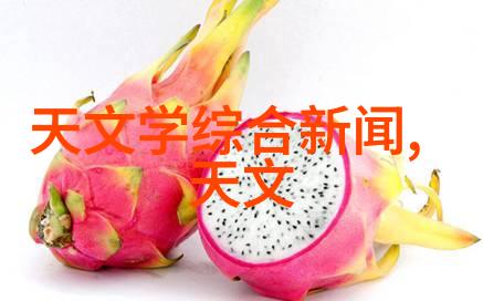 边做饭边被躁我和邻居的视频邻里风波一场意外的录制