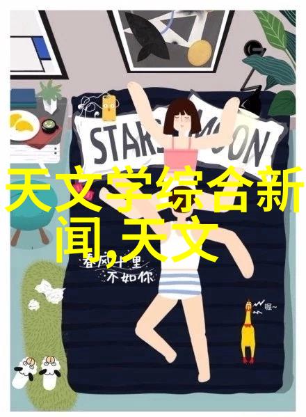 许愿成真海信七年前就推出了三筒洗衣机二保焊技术培训让梦想触手可及