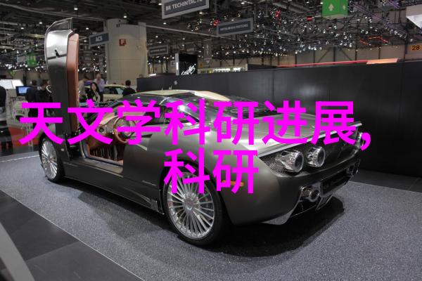 化学品的多样性从日常用品到工业原料