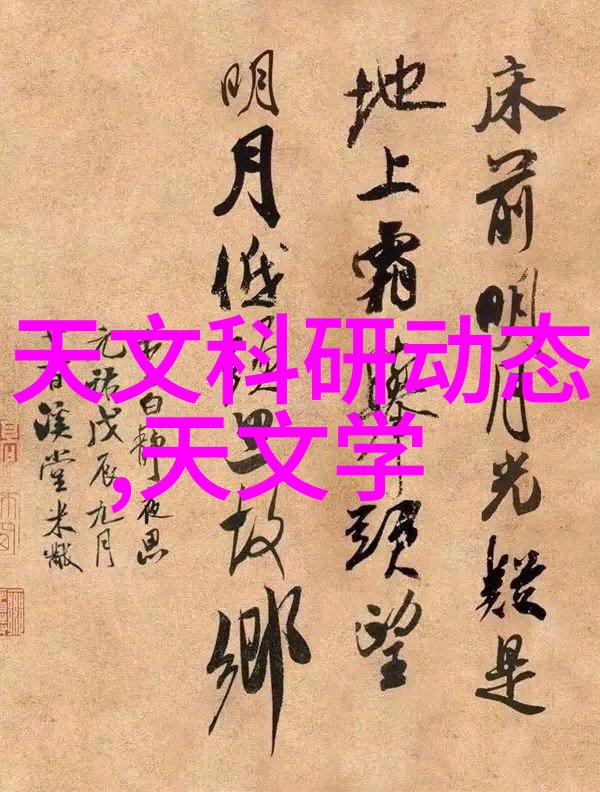 水处理技术-双级反渗透系统高效解决饮用水净化问题的创新方案