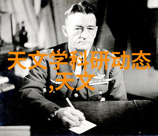 中国中车十年后股价5技术创新驱动增长之路