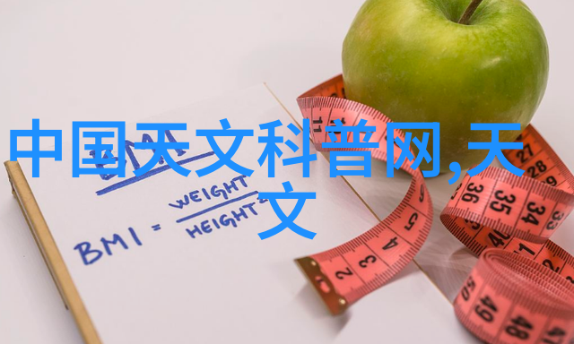 不锈钢拌料桶在现代食品工业中的应用与创新发展探究