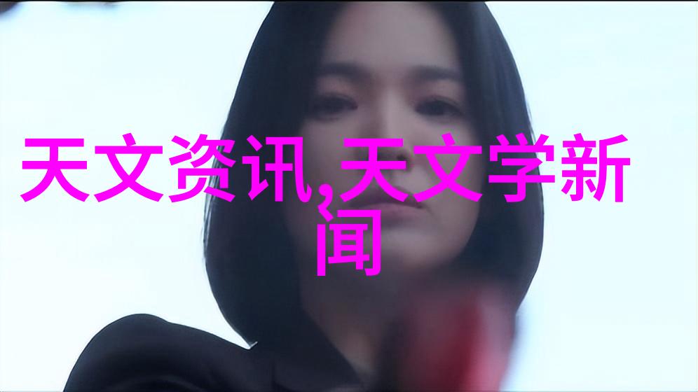灭菌设备验证指南确保医疗环境的纯净与安全