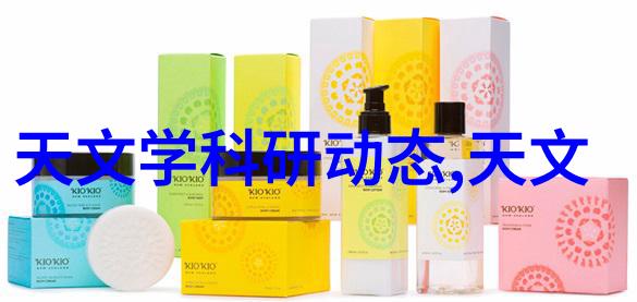 全方位一体化新时代饮用水净化设备的创新与应用