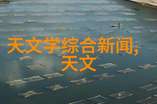 智能化水处理系统中的变频恒压供水设备应用研究