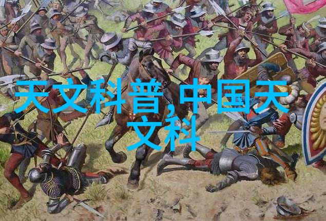 温馨宜居的民宿空间设计策略
