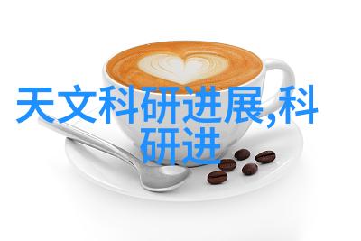 化工丸剂机械-探讨化工丸剂机械的应用与未来发展