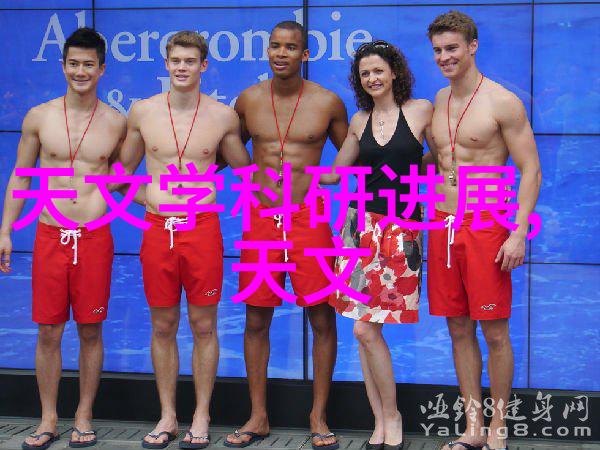化工管件-探讨化工管件在现代工业中的应用与未来发展