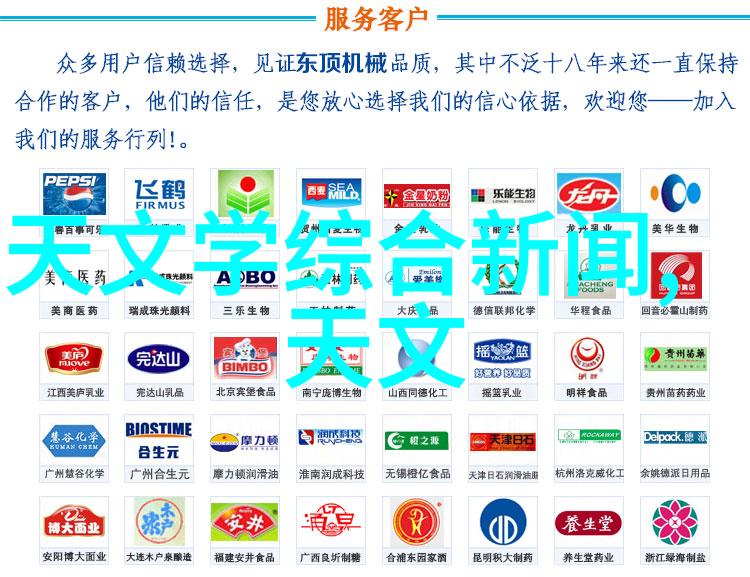 单机脉冲布袋除尘器-原理应用与维护详解