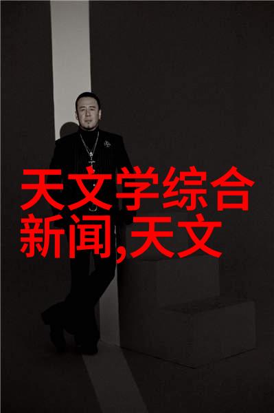 环境友好型生产设备如何帮助制药行业实现可持续发展目标