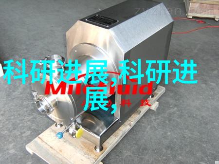 化工设备布置图我来帮你画出安全又高效的布局