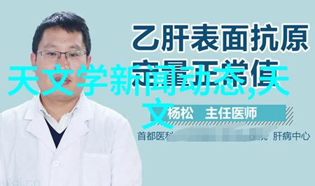 片剂机械的未来发展趋势是什么