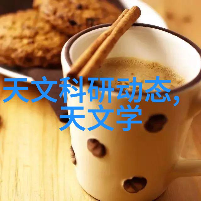 市场监督管理总局是如何协调与其他相关部门合作共同维护市场秩序的