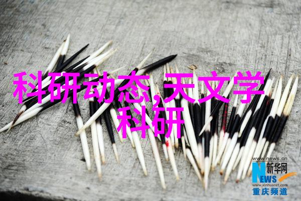 如何确保开题报告的结构逻辑性强内容充实有力