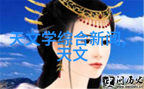 上证红利510880市盈率深入分析沪深股市高估值现象