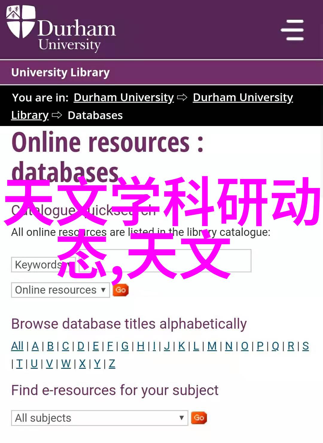我和你聊聊那三大基础化工原料听我慢慢道来