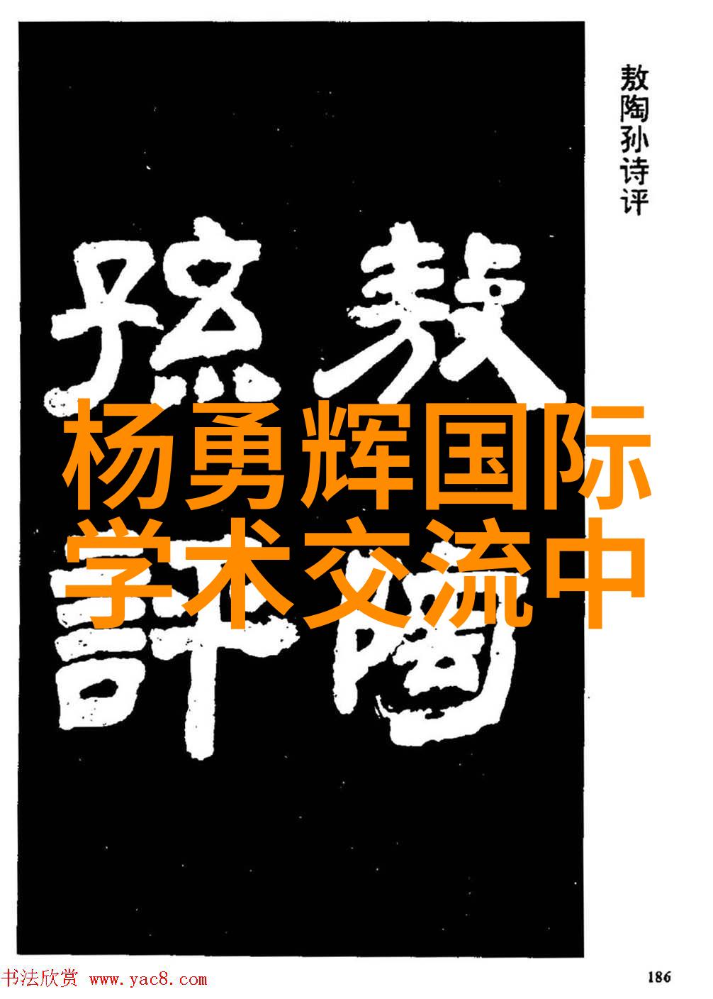 碳汇奇迹空气分离二氧化碳设备的未来之光