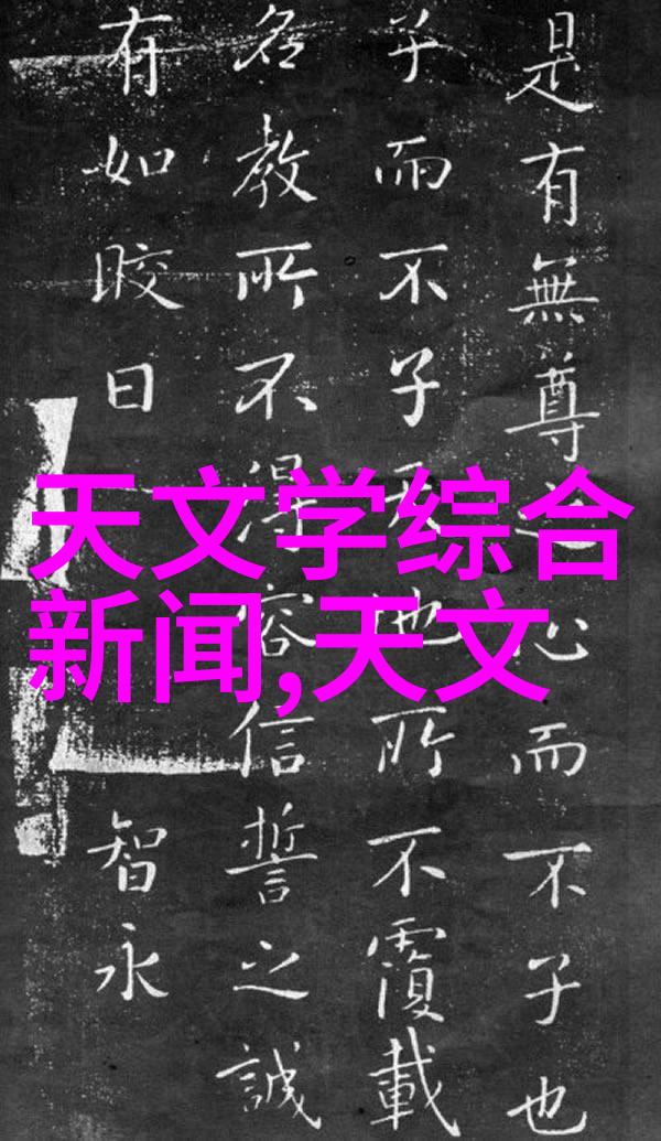室内装修效果图大全简约 - 简约时尚探索室内装修效果图的完美之选